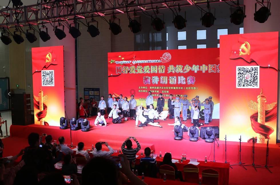 9170官方金沙入口
